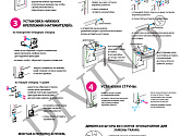 Артикул MRB-0001, Термо-Блэкаут Мини, Divino DelDecor в текстуре, фото 3